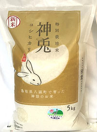 米袋の写真/コシヒカリ